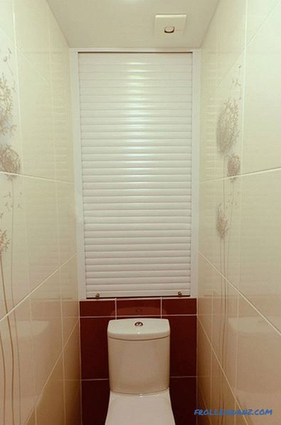 Shutters for the sanitary cabinet in the toilet