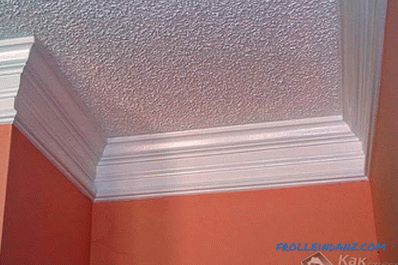 How to glue a ceiling plinth - we glue fillets + photo