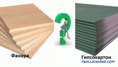 Plywood or drywall: the differences and advantages