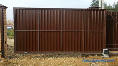 How to make a fence from metal profile
