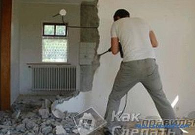 How to break a concrete wall - the dismantling of the concrete wall