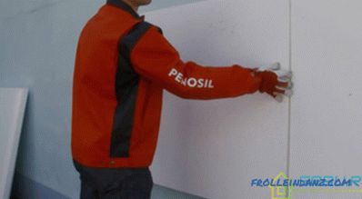 Wall insulation foam with his own hands in detail about the main thing + Video
