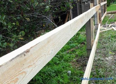 How to make a fence from the fence