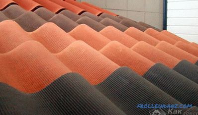 How to cover the roof of the house - the choice of roofing material