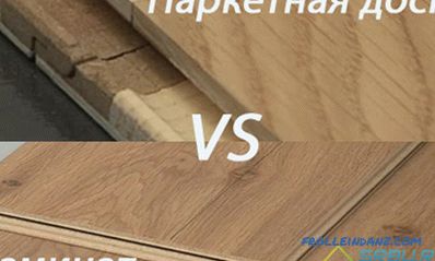 Laminate or floorboard - which is better and more practical + Video
