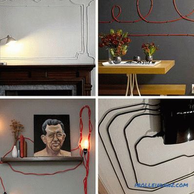 How to hide the wires in the apartment