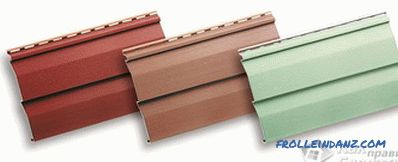 How to choose a siding for home