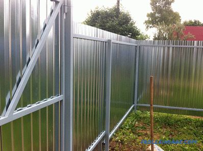 Which professional sheet is better for the fence