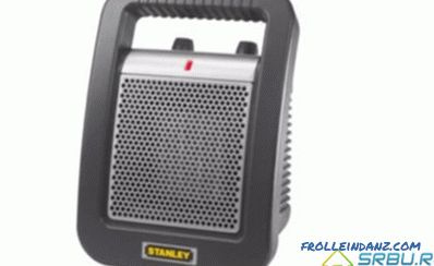How to choose a fan heater for home