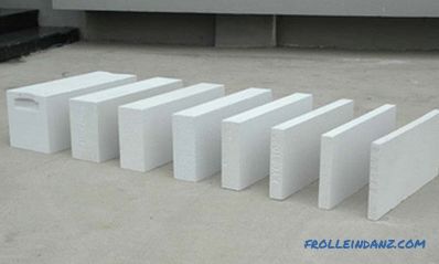 Aerated concrete blocks disadvantages and their characteristics + Video