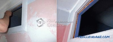 How to seal the window between the bathroom and the kitchen in Khrushchev