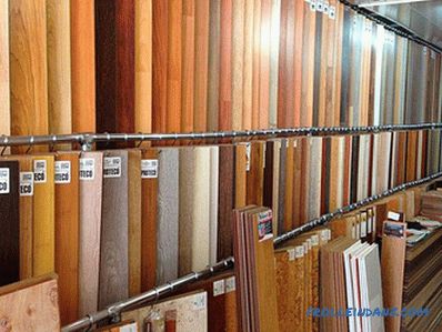 How to choose a laminate for an apartment
