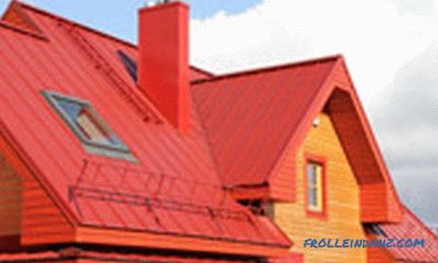 Types of roofing and roofing materials, their advantages and disadvantages + Photo