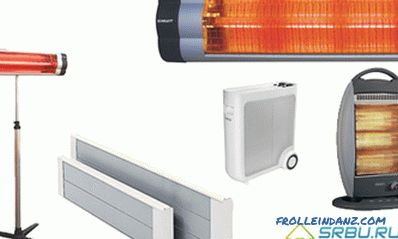 How to choose infrared heaters for home or apartment + Video