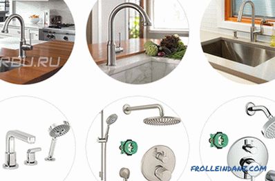 The best manufacturers of faucets for the bathroom or kitchen