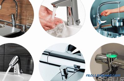 The best manufacturers of faucets for the bathroom or kitchen