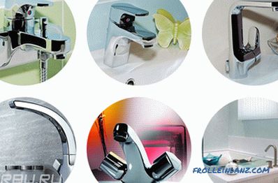 The best manufacturers of faucets for the bathroom or kitchen