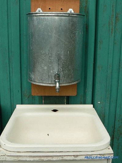 Wash basin for giving the hands