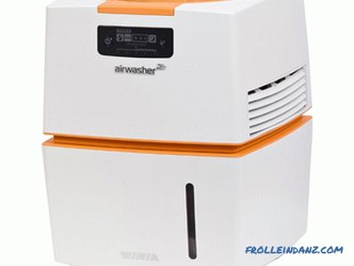 What is the best humidifier for children