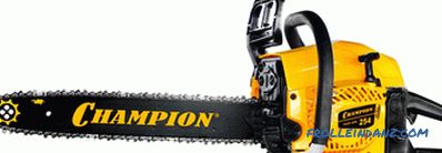 Chainsaw rating for quality and reliability