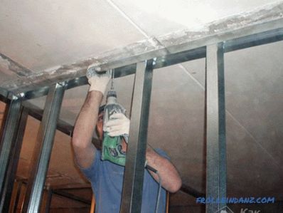 Installation of the profile under the drywall do it yourself