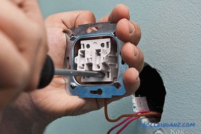 How to replace the switch in the apartment yourself