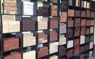 Types of bricks - we arrange everything in shelves + Photo