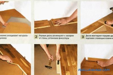 Laying the floorboard with their own hands: expert advice, instruction (video)