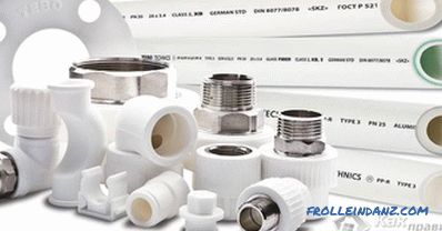 What polypropylene pipes to choose - brands of polypropylene pipes