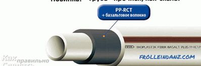 What polypropylene pipes to choose - brands of polypropylene pipes