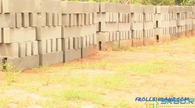 Foam concrete blocks - characteristics, advantages and disadvantages + Video