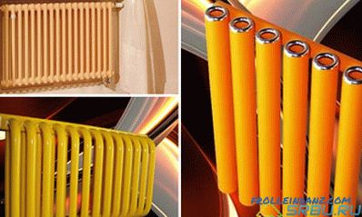 Types and types of radiators, their advantages and disadvantages