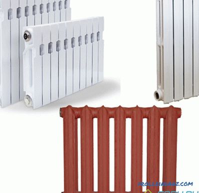 Types and types of radiators, their advantages and disadvantages