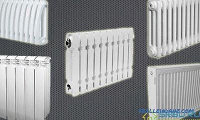 Types and types of radiators, their advantages and disadvantages