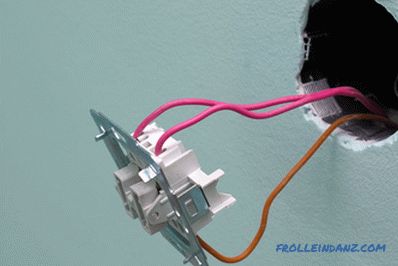 How to connect a light switch with two keys + Photo