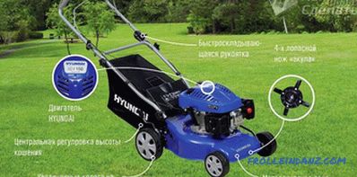 How to choose a lawnmower - lawnmower selection