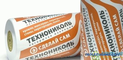 Heaters TechnoNIKOL - technical characteristics and features + Video