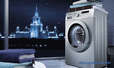 Which washing machine to choose - detailed instructions + Video