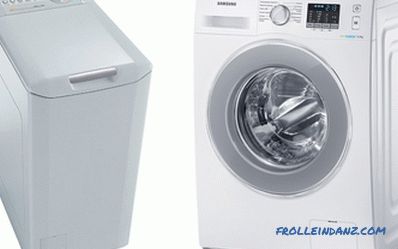 Which washing machine to choose - detailed instructions + Video