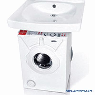 Which washing machine to choose - detailed instructions + Video