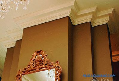 How to choose a ceiling plinth - the choice of ceiling plinth