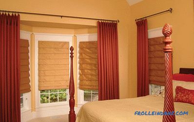 Roman curtains in the interior - the rules of selection and combination, photo ideas