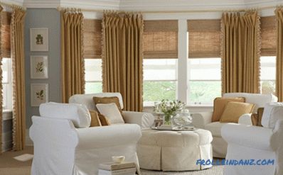 Roman curtains in the interior - the rules of selection and combination, photo ideas