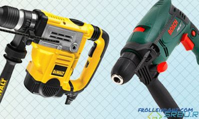 What is different from the drill punch