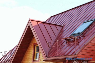 How to cover the roof of the house - the choice of roofing material