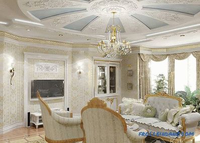 Empire style in the interior - features of the Empire style (+ photos)
