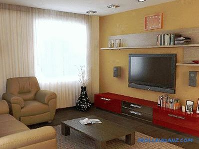Photos of living room interiors in the apartment
