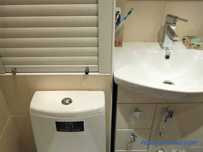 How to equip the bathroom - bathroom amenities (+ photos)