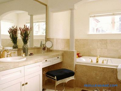 How to equip the bathroom - bathroom amenities (+ photos)