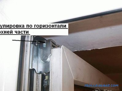 Do-it-yourself balcony door adjustment